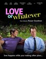 Смотреть «Любовь или что-то в этом роде» онлайн фильм в хорошем качестве