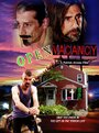 Open Vacancy (2012) кадры фильма смотреть онлайн в хорошем качестве