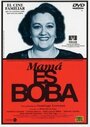 Смотреть «Mamá es boba» онлайн фильм в хорошем качестве