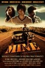Mine (2011) трейлер фильма в хорошем качестве 1080p