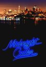 Звонящий в полночь (1988) кадры фильма смотреть онлайн в хорошем качестве