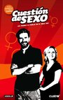 Вопросы о сексе (2007) скачать бесплатно в хорошем качестве без регистрации и смс 1080p