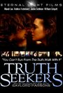 Смотреть «Truth Seekers» онлайн фильм в хорошем качестве