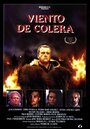 Смотреть «Viento de cólera» онлайн фильм в хорошем качестве