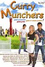 Curry Munchers (2011) кадры фильма смотреть онлайн в хорошем качестве