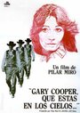 Гари Купер, который на небесах (1980) трейлер фильма в хорошем качестве 1080p