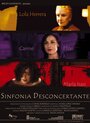 Sinfonía desconcertante (2004) кадры фильма смотреть онлайн в хорошем качестве