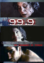 99.9 (1997) кадры фильма смотреть онлайн в хорошем качестве
