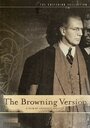 Версия Браунинга (1951) трейлер фильма в хорошем качестве 1080p