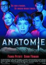 Анатомия (2000) трейлер фильма в хорошем качестве 1080p