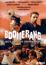 Boomerang (2001)
