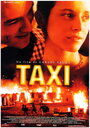 Такси (1996) кадры фильма смотреть онлайн в хорошем качестве