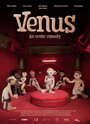 Смотреть «Венера» онлайн в хорошем качестве