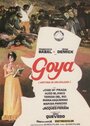 Гойя, история одиночества (1971) скачать бесплатно в хорошем качестве без регистрации и смс 1080p