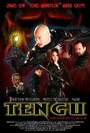 Смотреть «Legacy of the Tengu» онлайн фильм в хорошем качестве