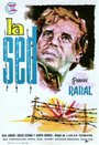 La sed (1961)