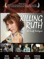 Killing Ruth: The Snuff Dialogues (2011)