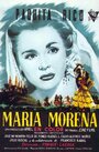 Мария Морена (1951) трейлер фильма в хорошем качестве 1080p