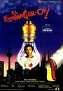 El extranger-oh! de la calle Cruz del Sur (1987)