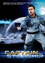 Смотреть «Капитан звездолета» онлайн сериал в хорошем качестве