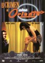 El crimen del cine Oriente (1997) трейлер фильма в хорошем качестве 1080p