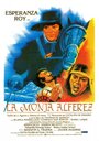 Монахиня-лейтенант (1987) трейлер фильма в хорошем качестве 1080p