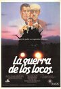 Война сумасшедших (1987) трейлер фильма в хорошем качестве 1080p