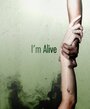 Я живой (2009) трейлер фильма в хорошем качестве 1080p