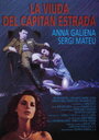 Вдова капитана Эстрада (1991) кадры фильма смотреть онлайн в хорошем качестве