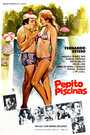 Смотреть «Pepito piscina» онлайн фильм в хорошем качестве