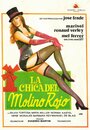 La chica del Molino Rojo (1973) скачать бесплатно в хорошем качестве без регистрации и смс 1080p