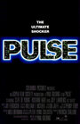 Пульс (1988) кадры фильма смотреть онлайн в хорошем качестве