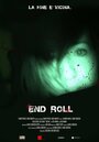 End Roll (2011) кадры фильма смотреть онлайн в хорошем качестве