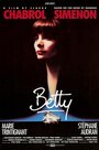 Смотреть «Бетти» онлайн фильм в хорошем качестве