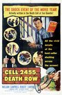 Cell 2455 Death Row (1955) трейлер фильма в хорошем качестве 1080p