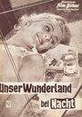 Смотреть «Unser Wunderland bei Nacht» онлайн фильм в хорошем качестве