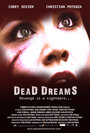 Мертвые сны (2011)