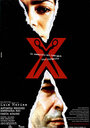 X (2002) трейлер фильма в хорошем качестве 1080p