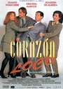 Corazón loco (1997) трейлер фильма в хорошем качестве 1080p