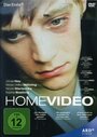 Смотреть «Домашнее видео» онлайн фильм в хорошем качестве