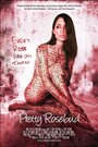 Смотреть «Pretty Rosebud» онлайн фильм в хорошем качестве