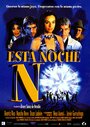 Этой ночью, нет (2002) трейлер фильма в хорошем качестве 1080p