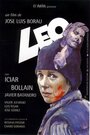 Лео (2000) трейлер фильма в хорошем качестве 1080p