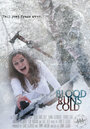 Холодная кровь (2011) трейлер фильма в хорошем качестве 1080p