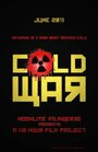 Смотреть «Cold War» онлайн фильм в хорошем качестве