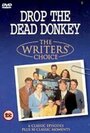 Drop the Dead Donkey (1990)