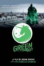 Смотреть «Le Greenboy and the Dirty Girl» онлайн фильм в хорошем качестве
