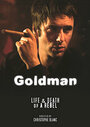 Смотреть «Гольдман» онлайн фильм в хорошем качестве