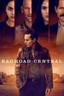 Центральный Багдад (2020) кадры фильма смотреть онлайн в хорошем качестве