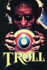 Тролль (1986)